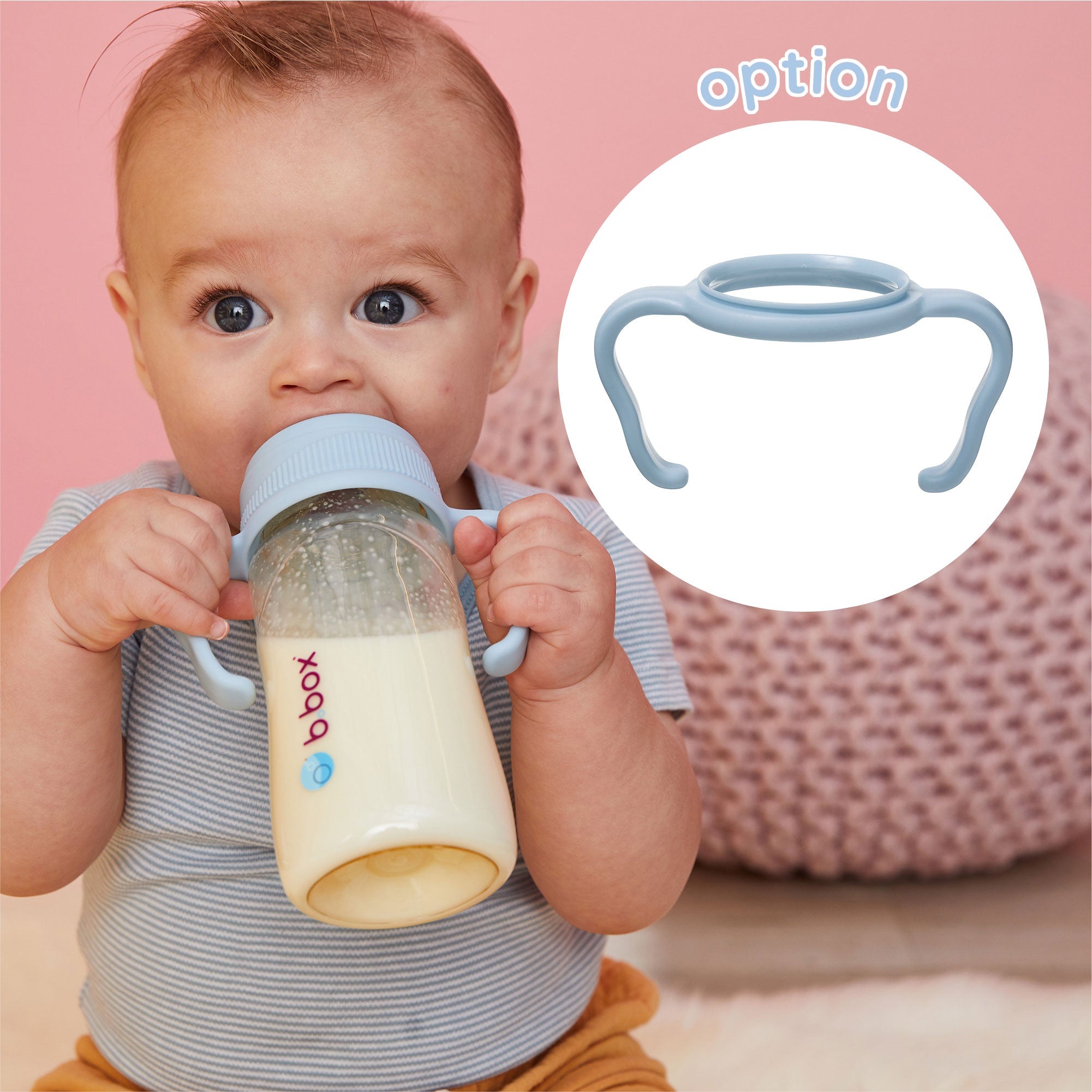 PPSU製哺乳瓶 240ml/PPSU Baby Bottle 240ml - Lullaby Blue