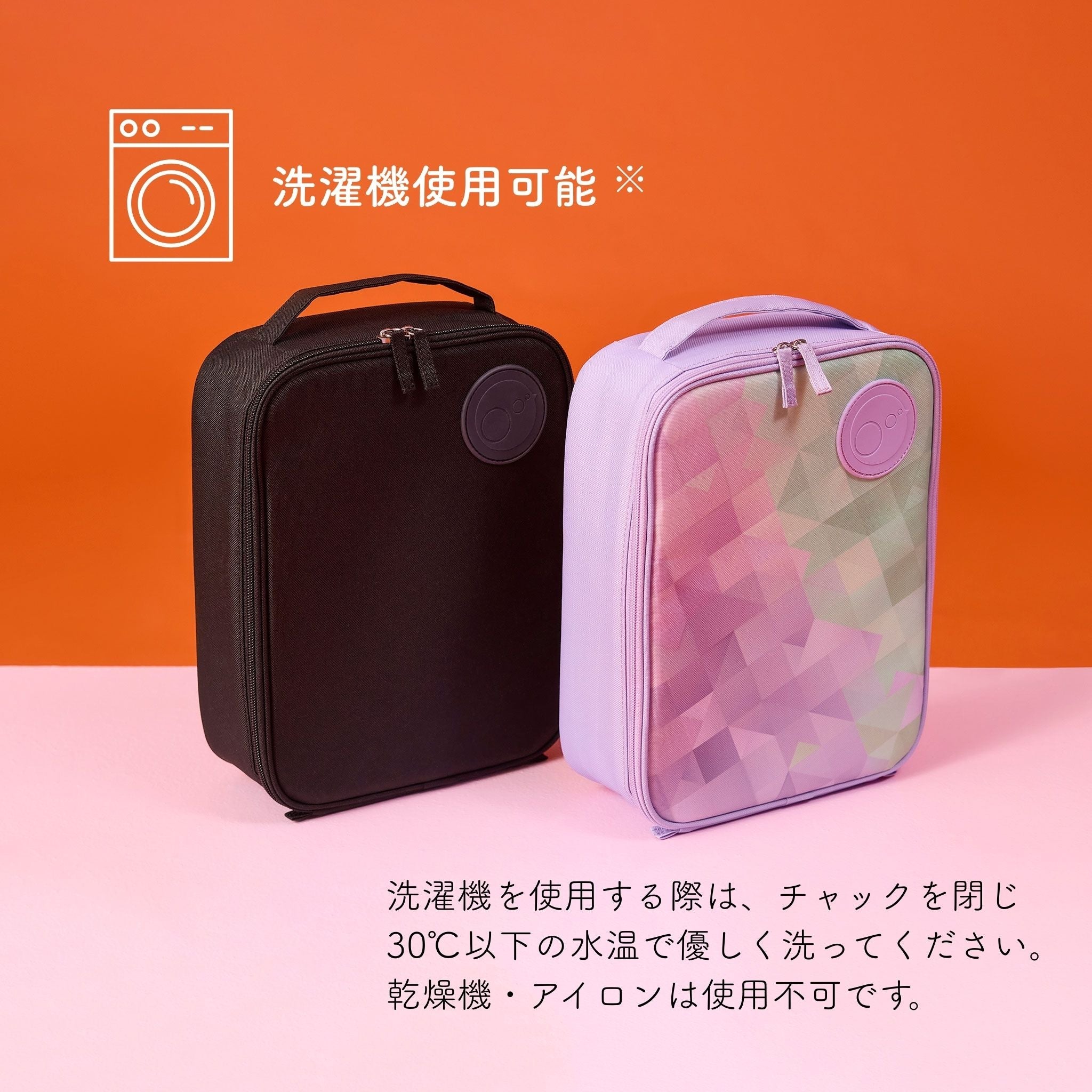 【New】断熱性ランチバッグ /insulated lunchbag - basic black