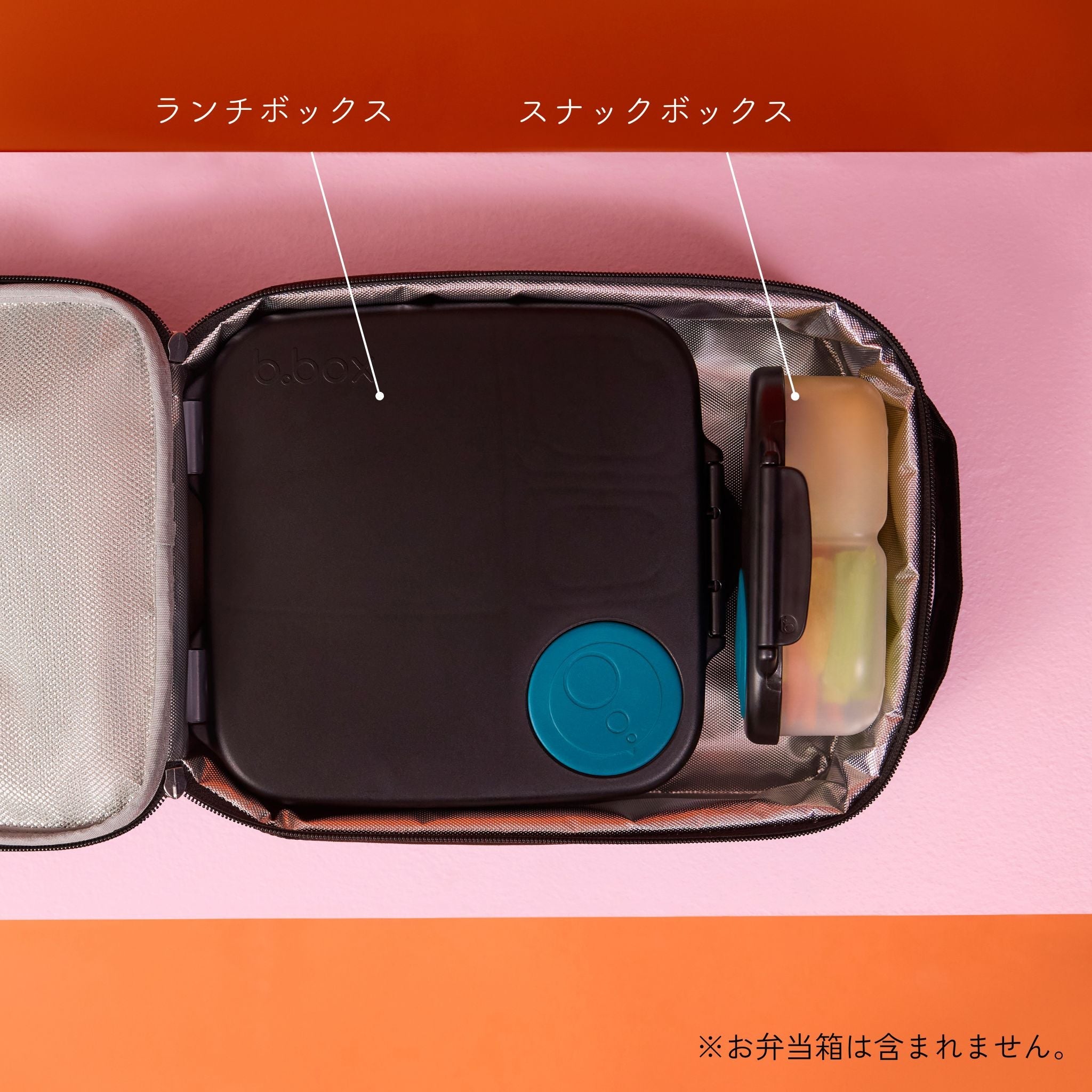 【New】断熱性ランチバッグ /insulated lunchbag - basic black