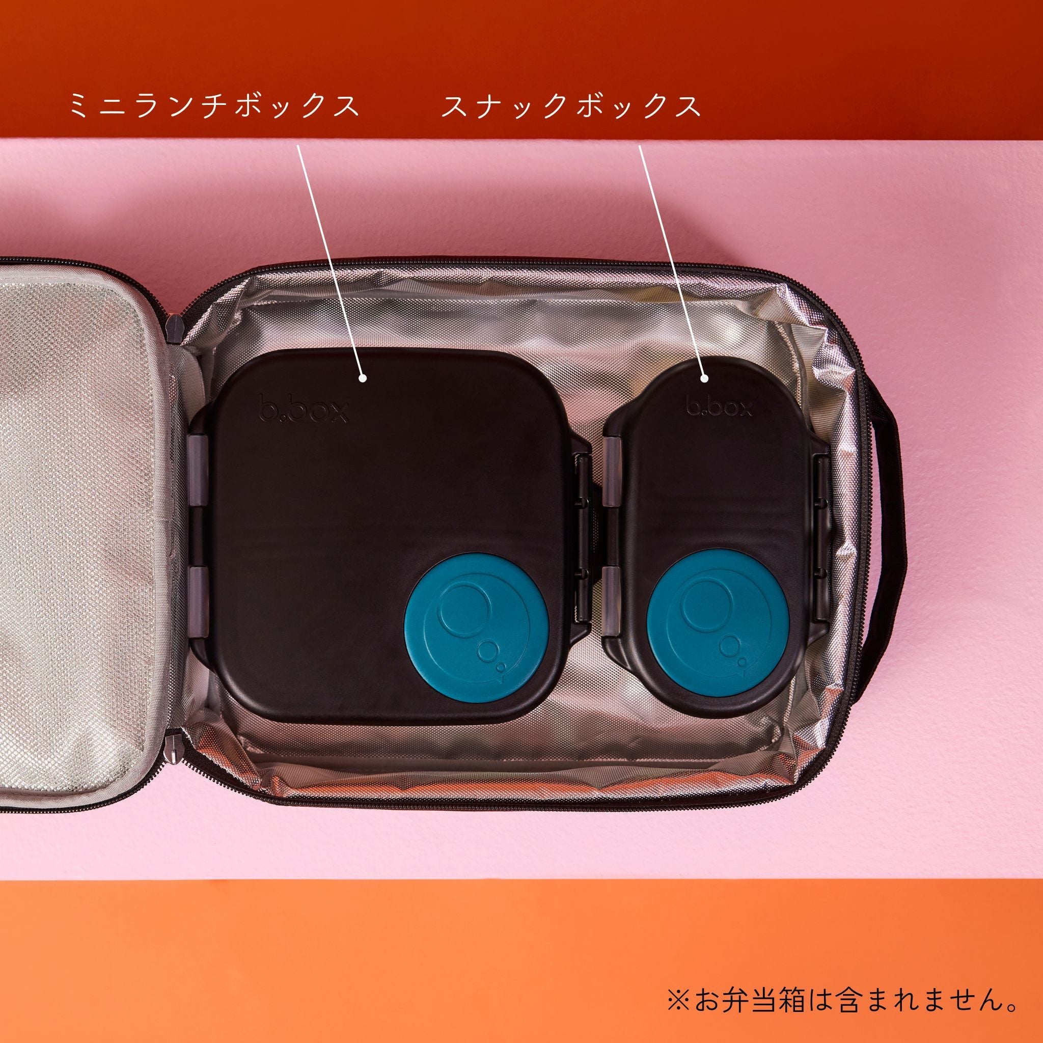 New】断熱性ランチバッグ /insulated lunchbag - basic black