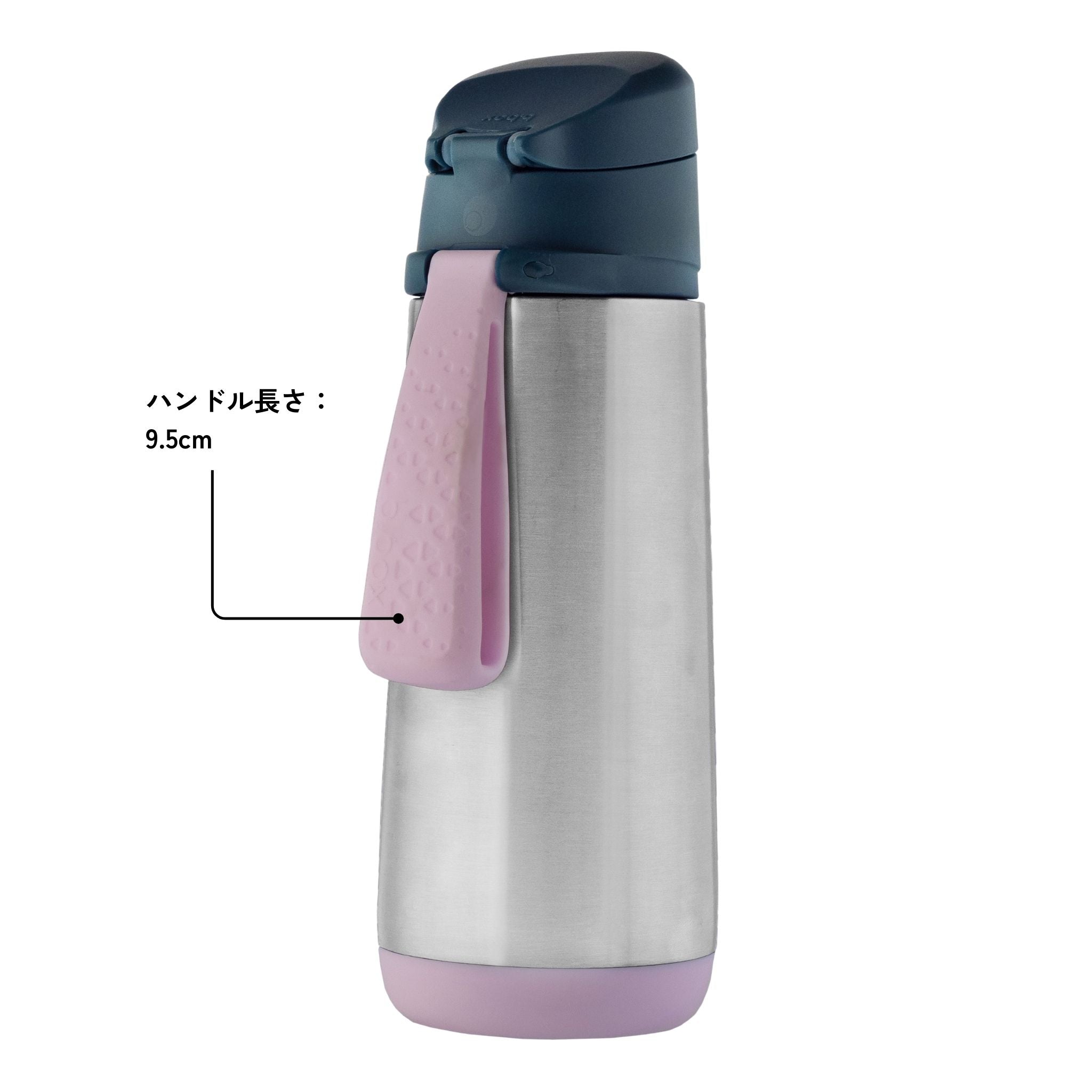 ステンレススポーツスパウトボトル 500ml（ステンレス製水筒）Insulated sport spout bottle 500ml - indigo rose