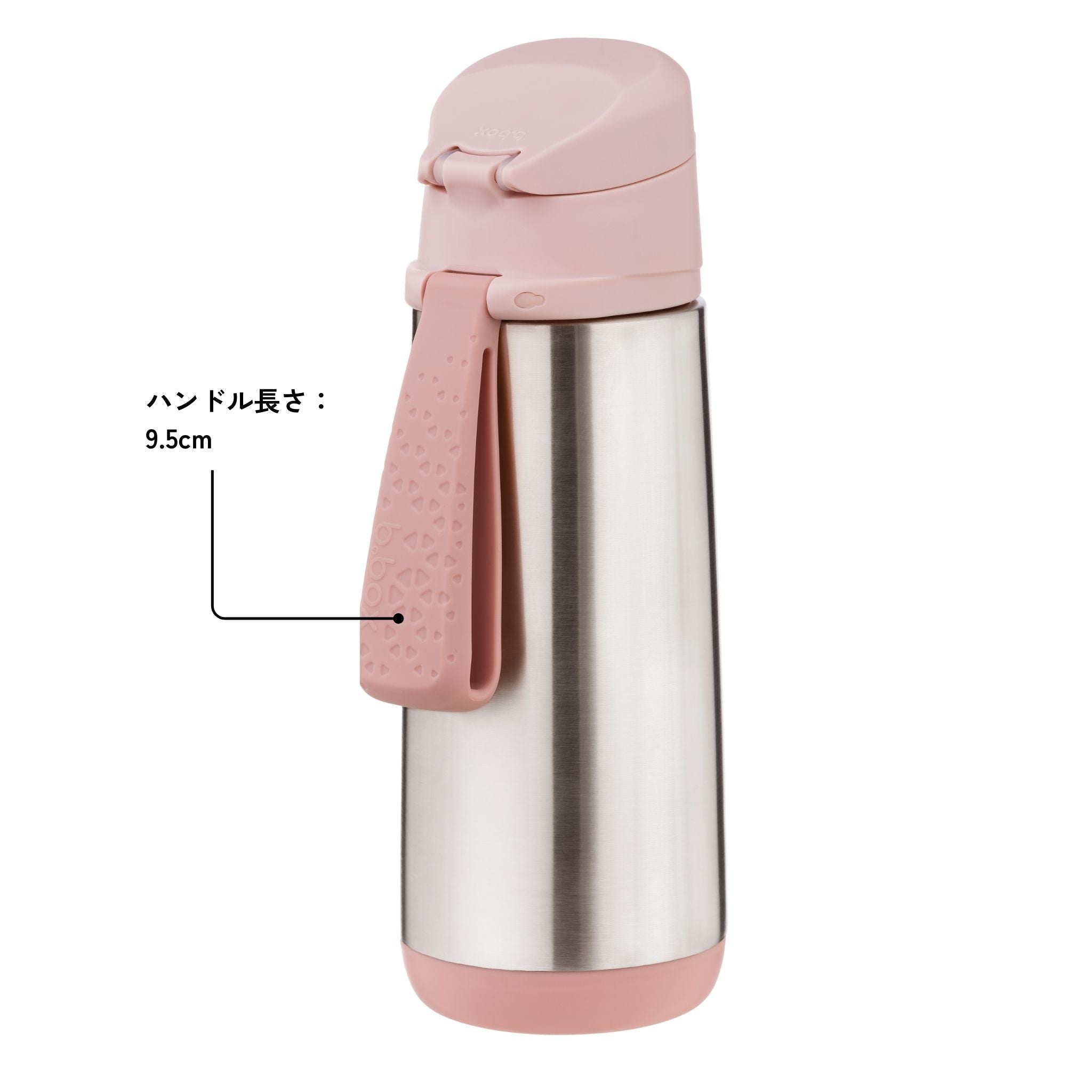 【New】ステンレススポーツスパウトボトル 500ml（ステンレス製水筒）/Insulated sport spout bottle 500ml - blush crush