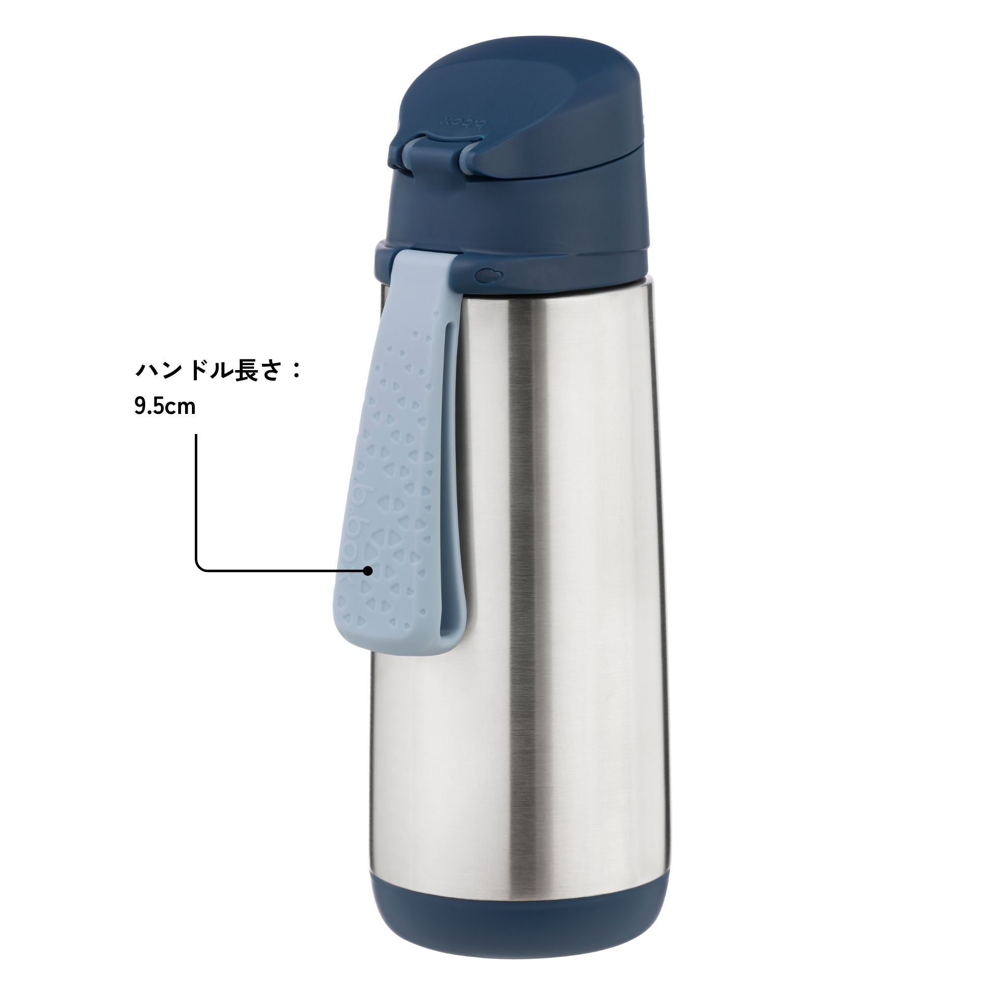 【New】ステンレススポーツスパウトボトル 500ml（ステンレス製水筒）/Insulated sport spout bottle 500ml - midnight