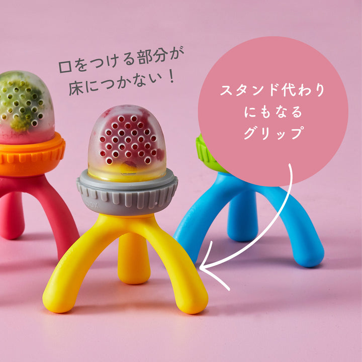 スタンド代わりにもなるグリップ