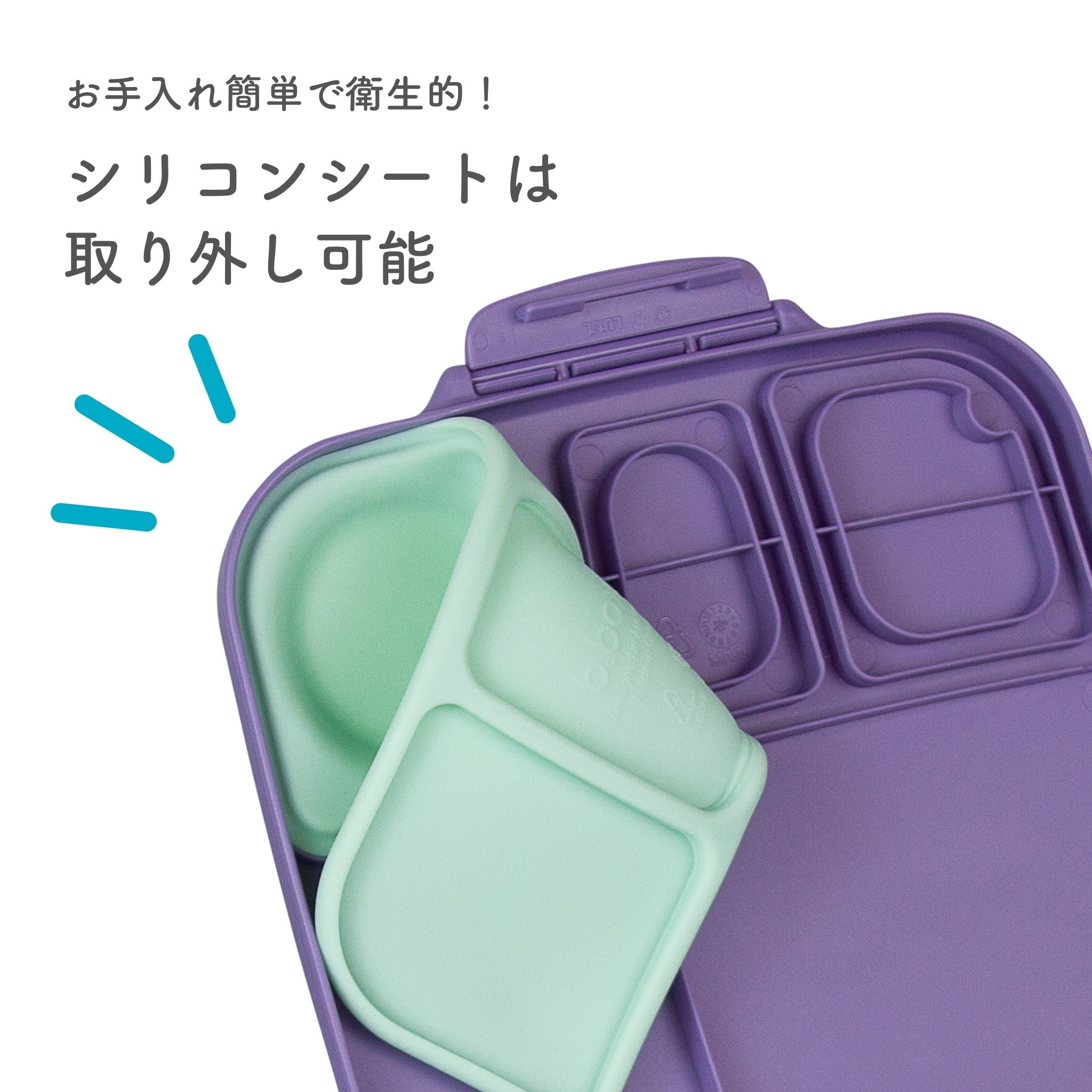 【3月下旬発売予定】ランチボックス（お弁当箱）/Warner Bros. Lunchbox  - Batman by b.box