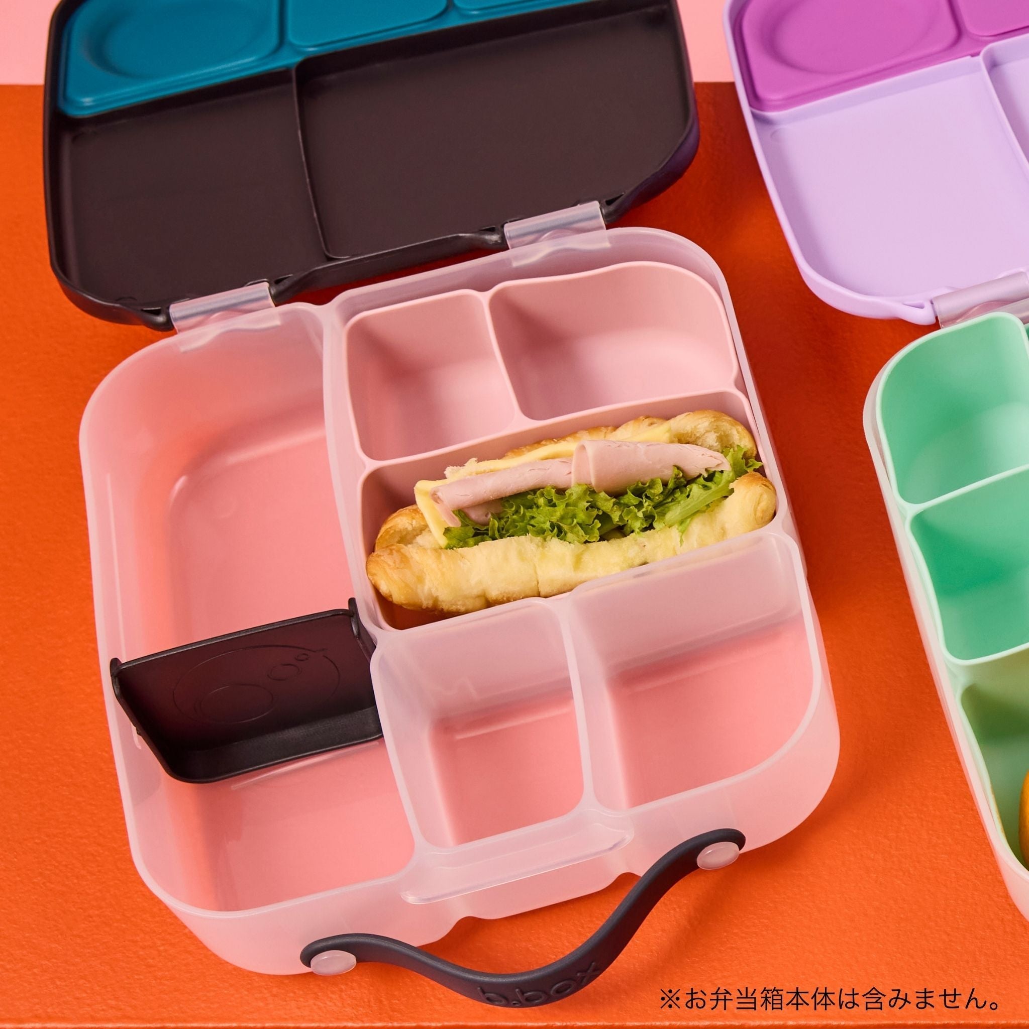 【New】ランチボックス用シリコンバディー /silicone bento buddy - lunch - berry