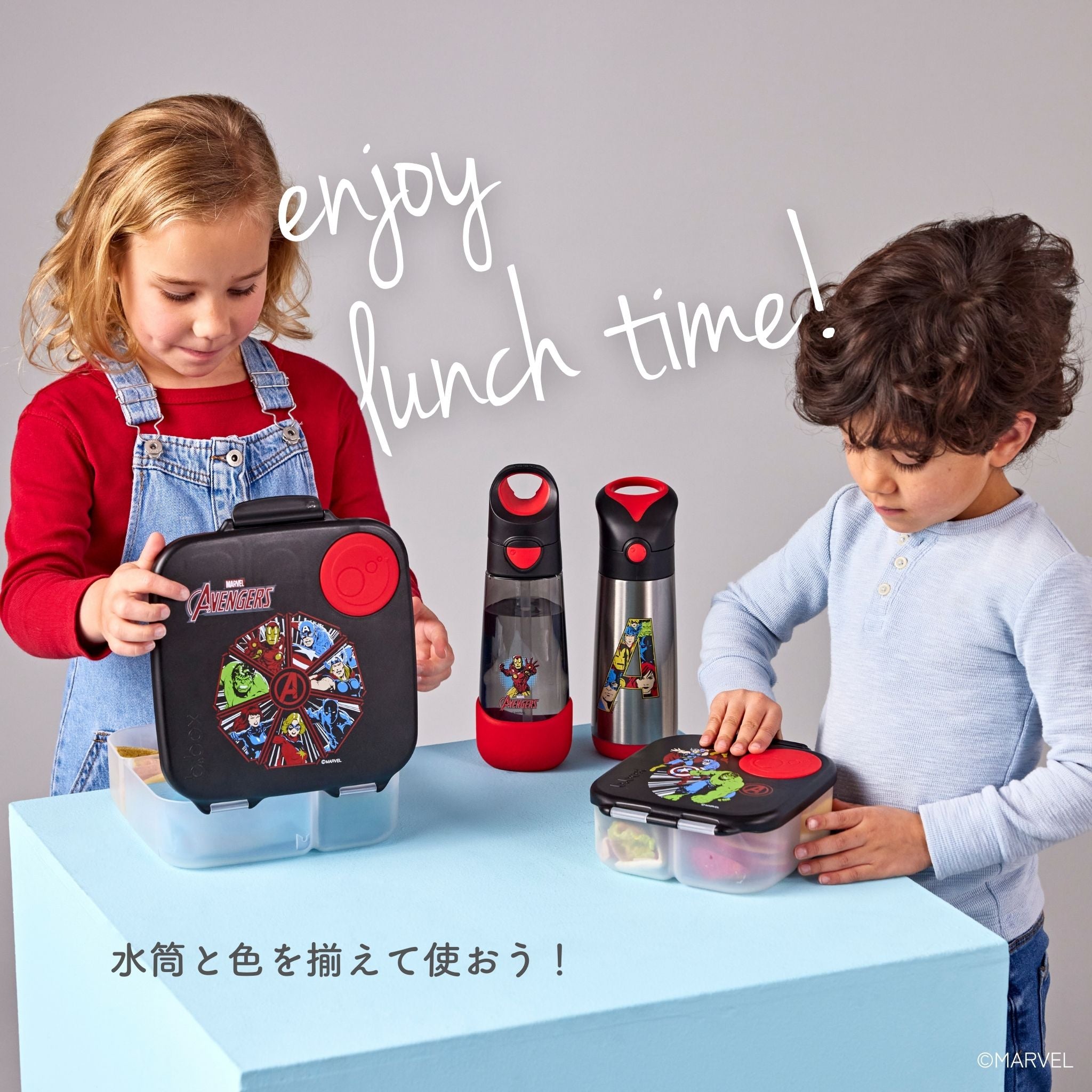 【New】[数量限定]マーベルミニランチボックス（お弁当箱）/MARVEL Mini Lunchbox  - Avengers