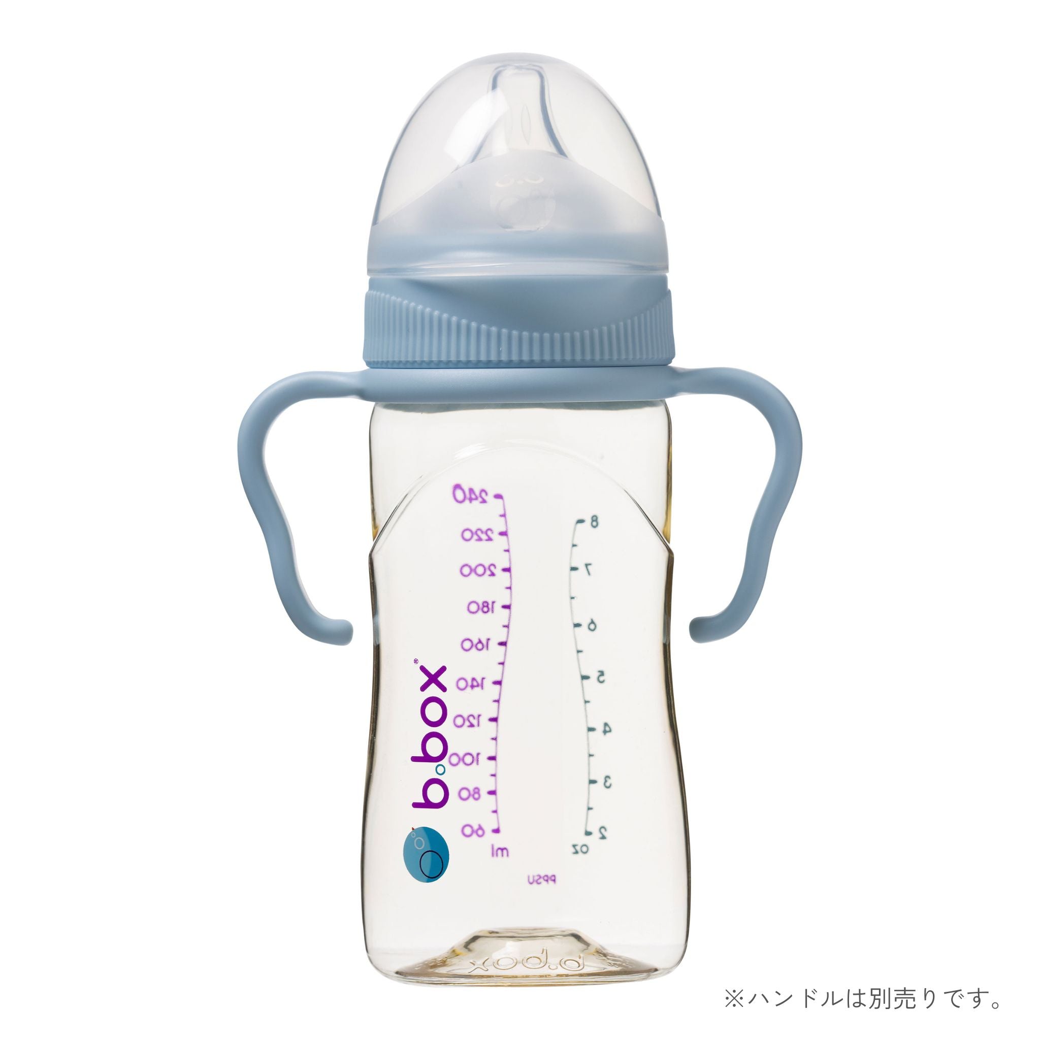 PPSU製哺乳瓶 240ml/PPSU Baby Bottle 240ml - Lullaby Blue