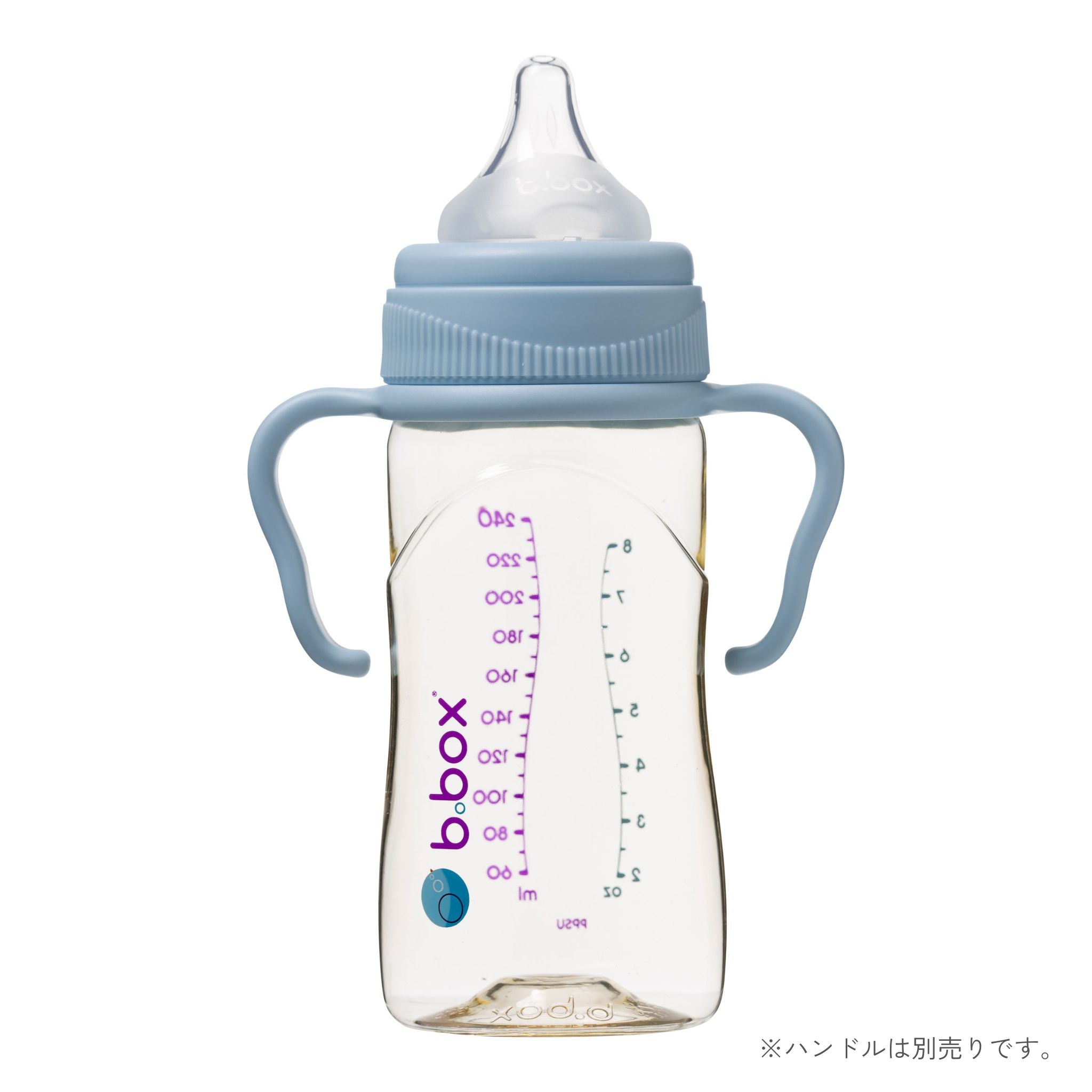 PPSU製哺乳瓶 240ml/PPSU Baby Bottle 240ml - Lullaby Blue