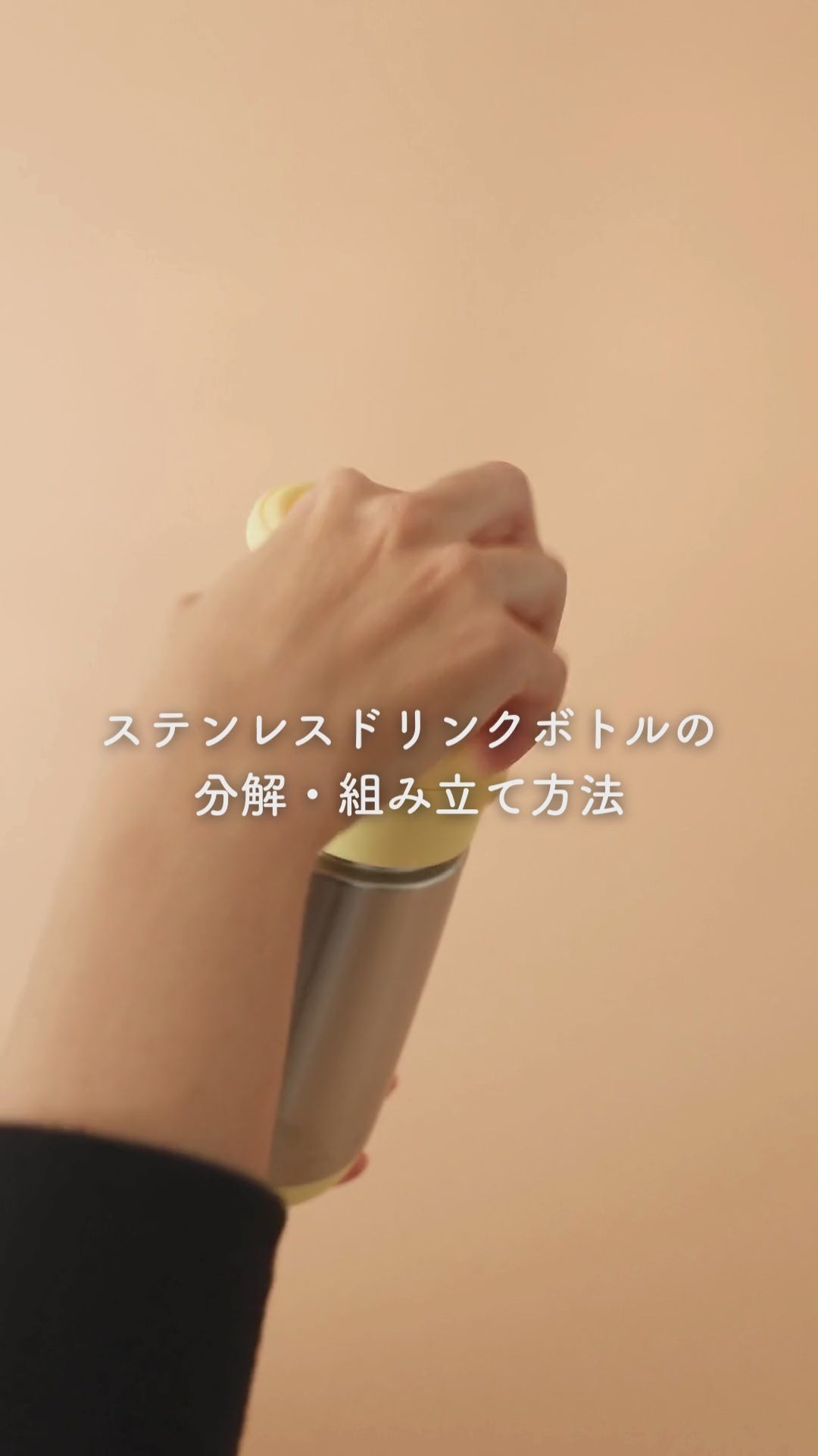 Tiffanywoman2019 トップ2個セット IDB_Straw_top_replacement.jpg?