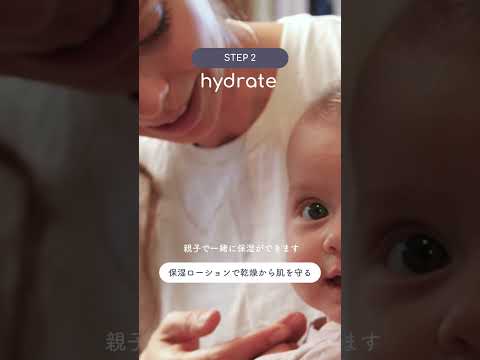 【セット割】b.box body ベビーおすすめセット