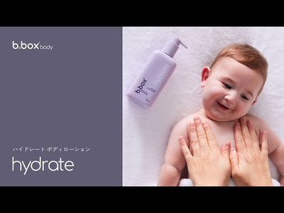 hydrate／b.box body ハイドレート ボディローション＜保湿用ローション＞