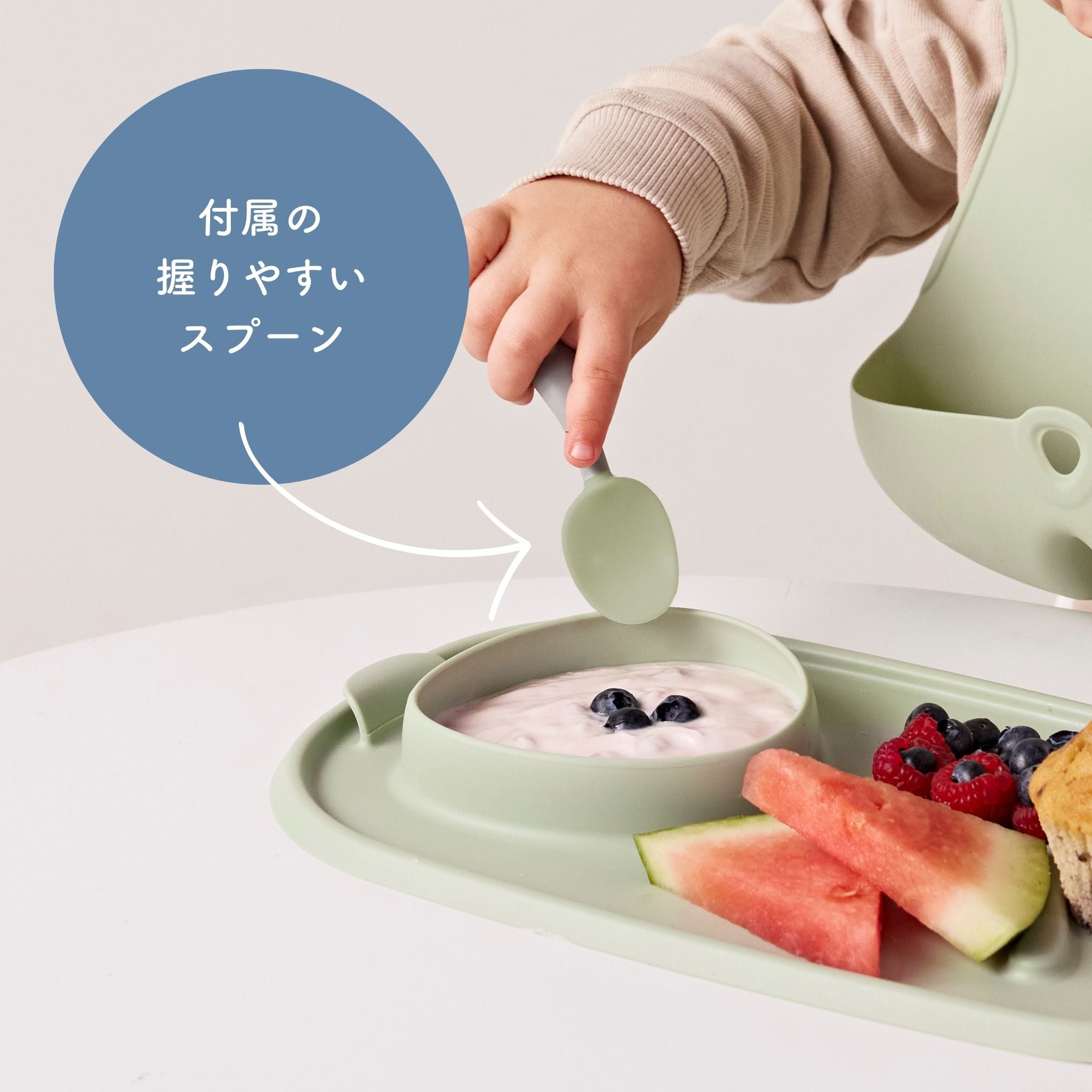 ［スプーン付き］ロールアンドゴーミールタイムマット（お食事用シリコンマット）/Roll + go mealtime mat - ocean