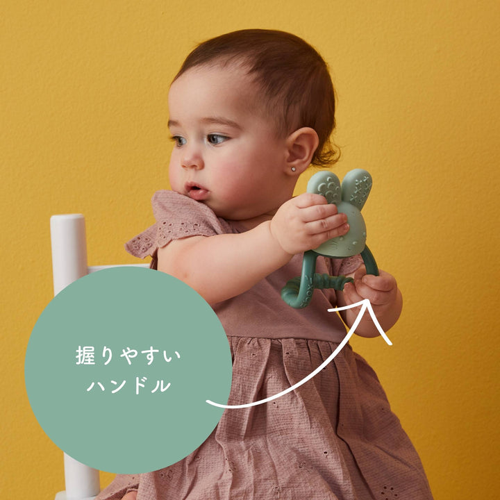 握りやすいハンドル