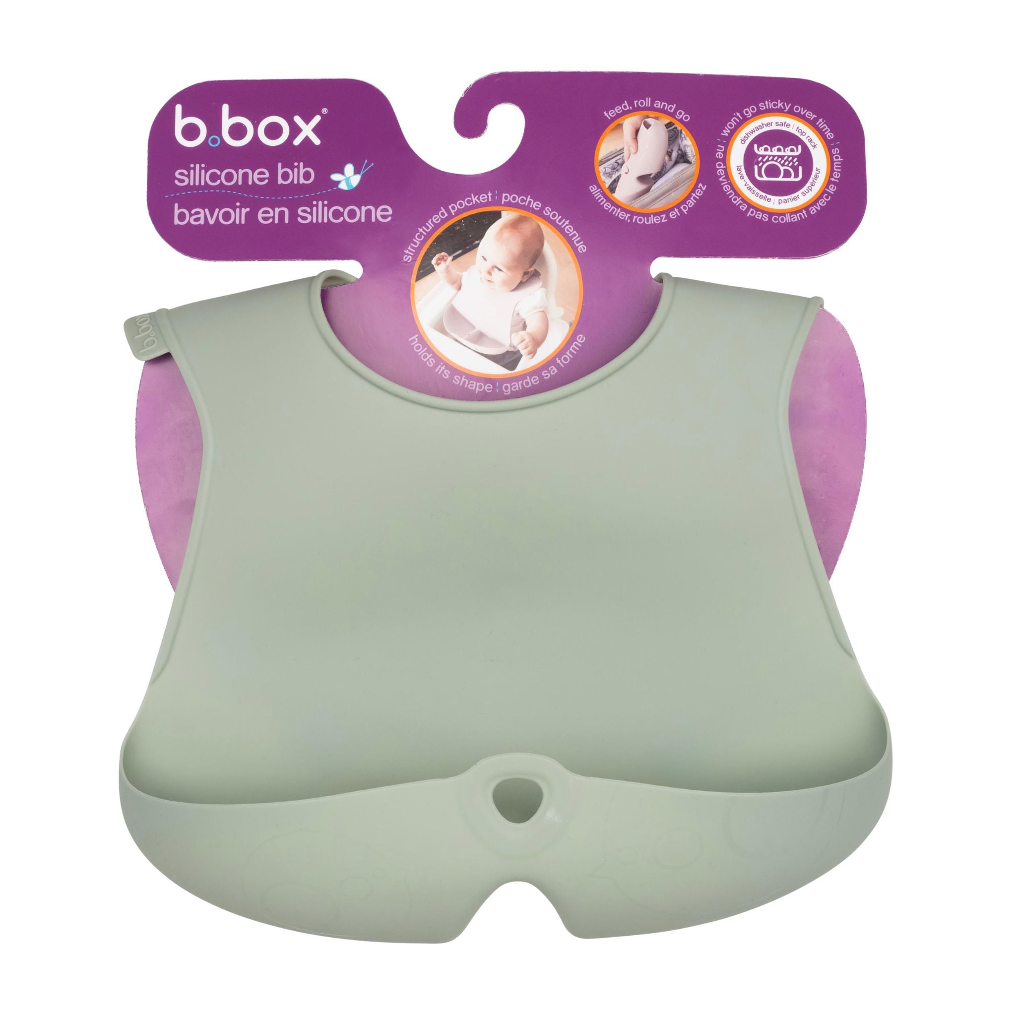 Silicone-Travel-Bib-のパッケージ