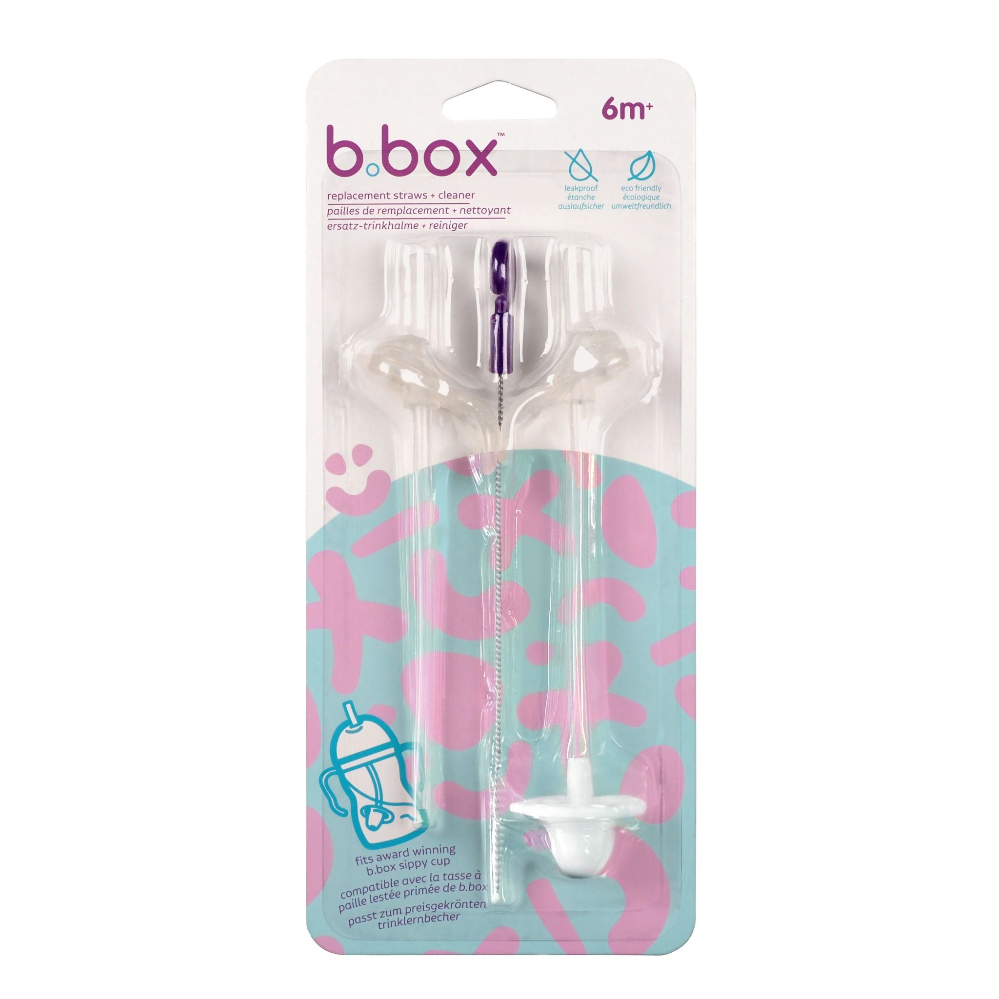 b.box シッピーカップ用 交換ストロー＆クリーナー 7個セット シッピーカップ専用交換用ストローアンドクリーナーセット/Sippy cup