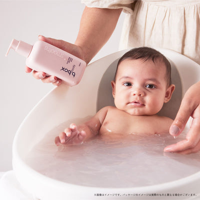 smooths／b.box body スムース ミネラルソーク＜浴用化粧料＞