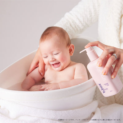 smooths／b.box body スムース ミネラルソーク＜浴用化粧料＞