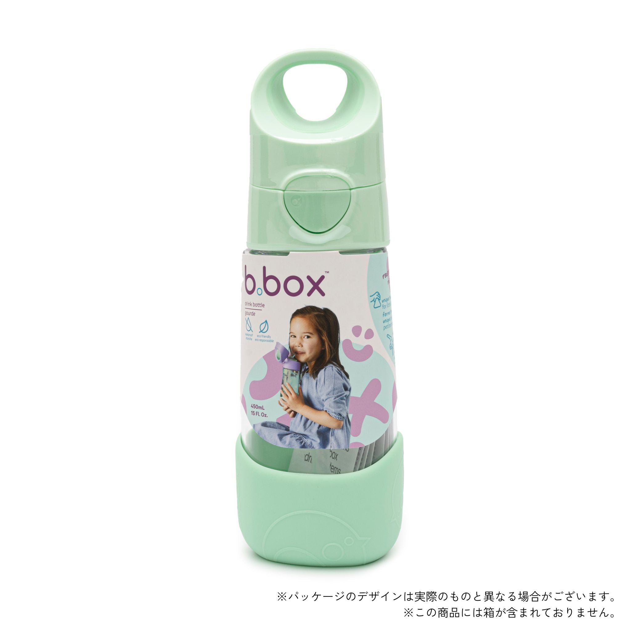 【New】トライタンドリンクボトル 450ml（プラスチック製水筒）/Tritan drink bottle 450ml - spearmint