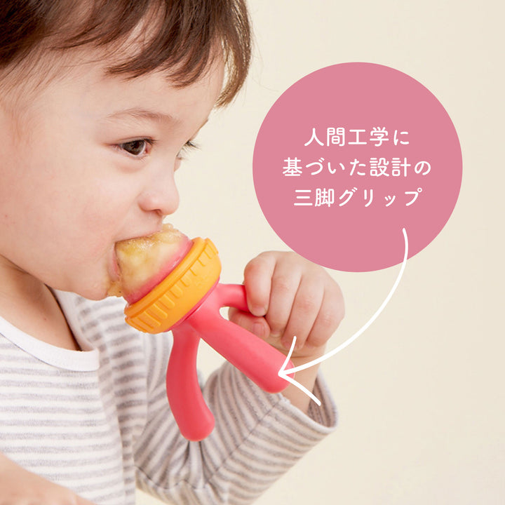 人間工学に基づいた設計の三脚グリップ
