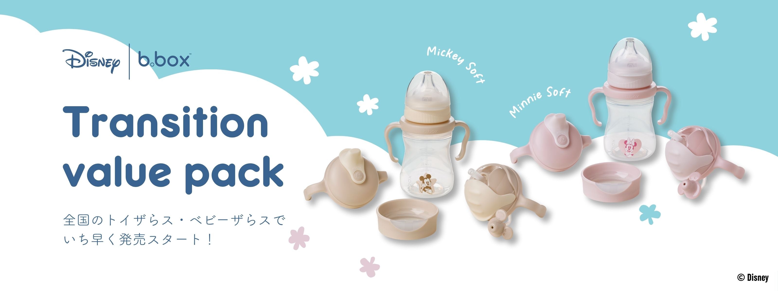 ぴかぴか　美品！翌日出荷！赤ちゃん向け　まとめ売り　44点セット あかちゃんセット – TOYHOF倉敷