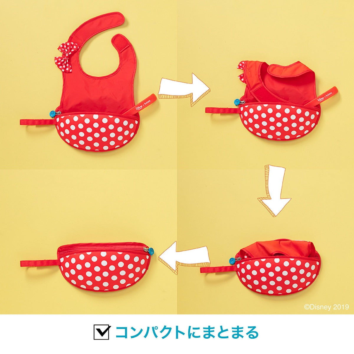 b.box* お食事エプロン travel bib+flexible spoon トラベルビブ - Minnie