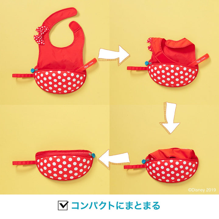 *b.box* travel bib+flexible spoon トラベルビブ - minnie - b.box Japan