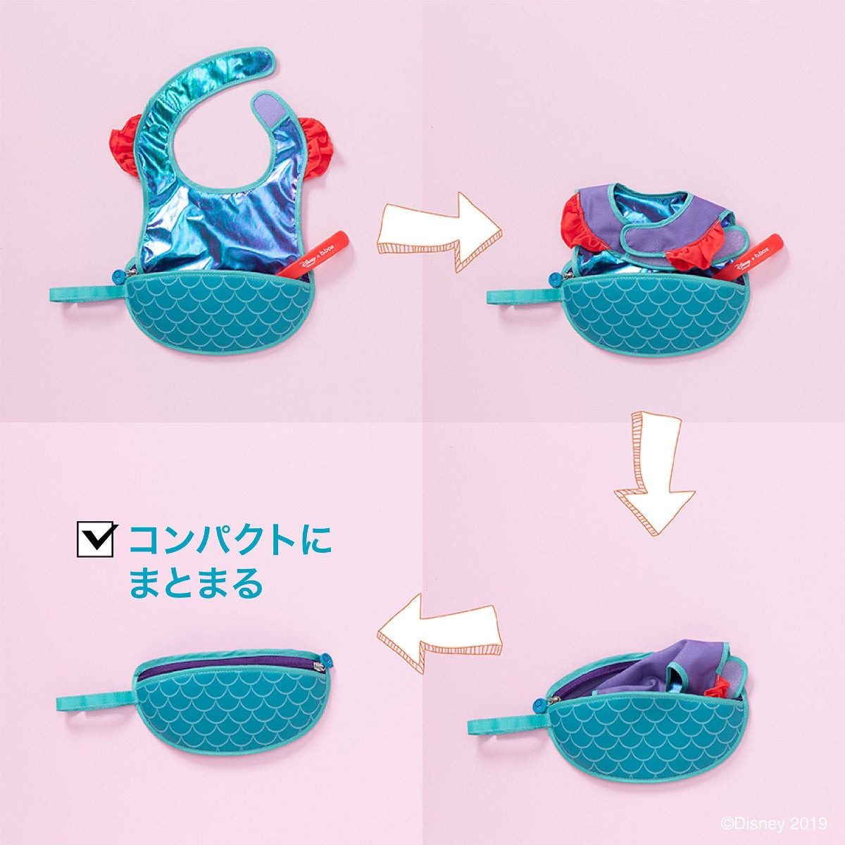 b.box* お食事エプロン travel bib+flexible spoon トラベルビブ - Ariel