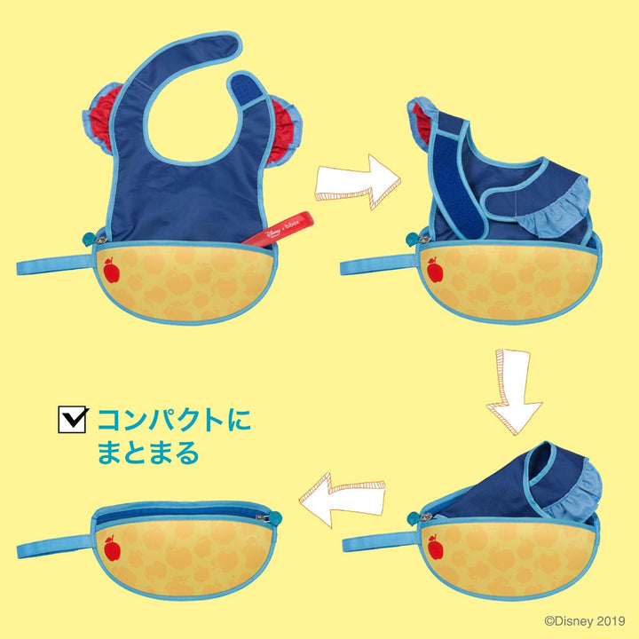 *b.box* travel bib+flexible spoon トラベルビブ - snow white - b.box Japan
