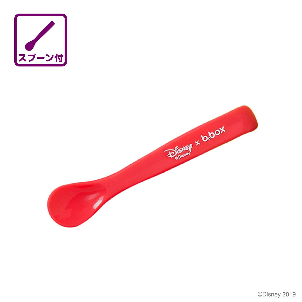 b.box* お食事エプロン travel bib+flexible spoon トラベルビブ - Woody