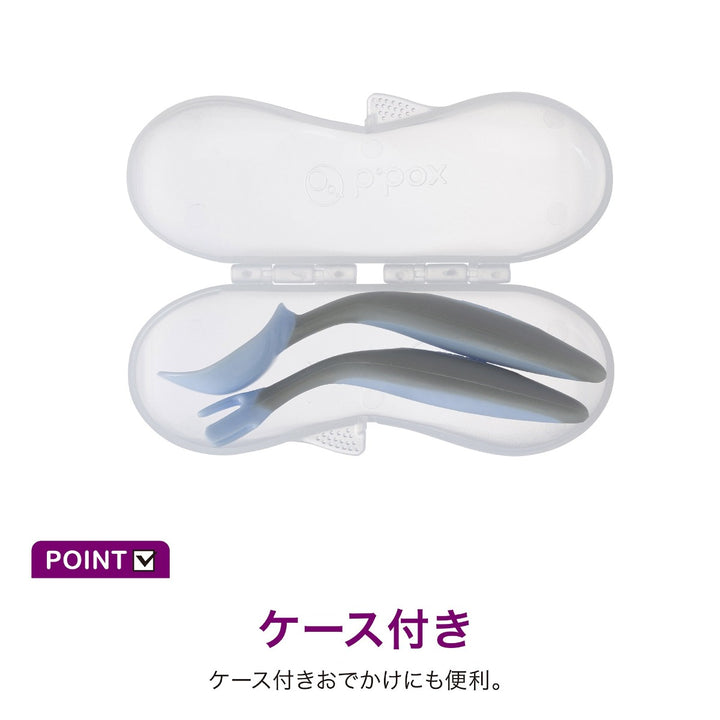 *b.box* Toddler cutlery set カトラリーセット -bubblegum - b.box Japan
