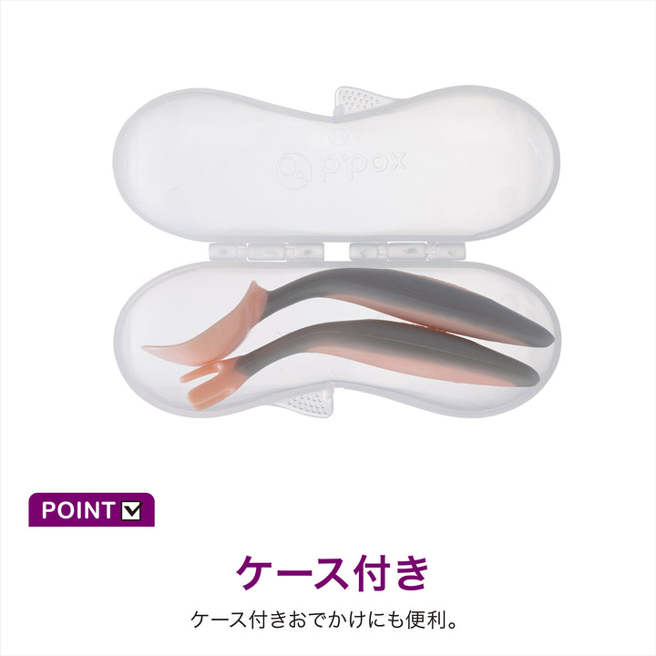 【先行予約】*b.box* Toddler cutlery set カトラリーセット -tuttifrutti - b.box Japan