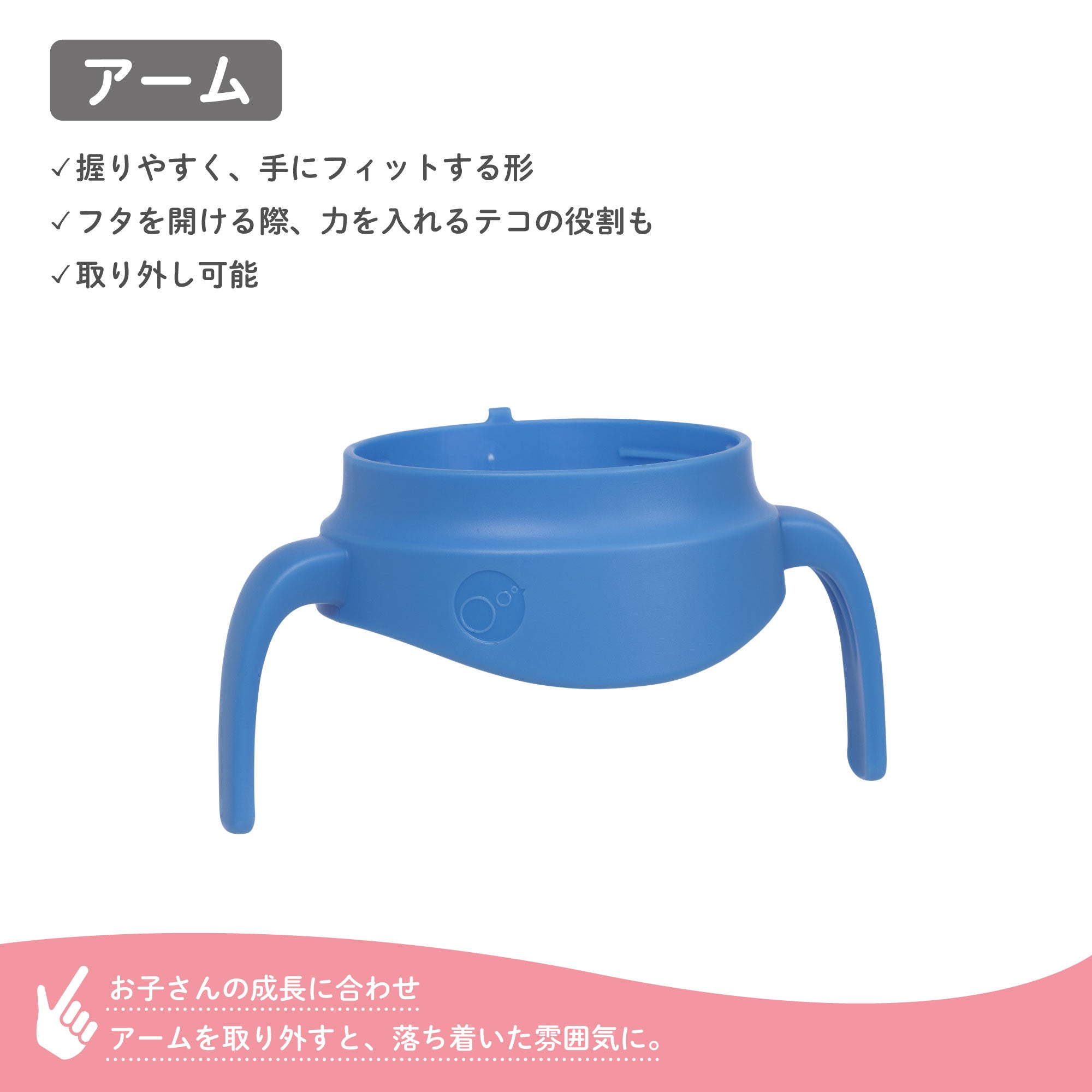 *b.box* Insulated food jar ステンレスフードジャー - blue slate