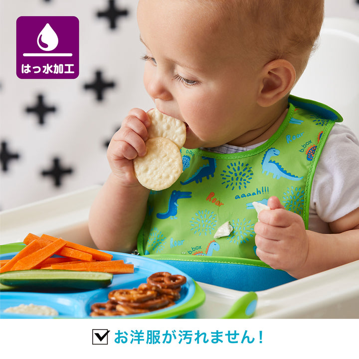 *b.box* travel bib+flexible spoon トラベルビブ - minnie - b.box Japan