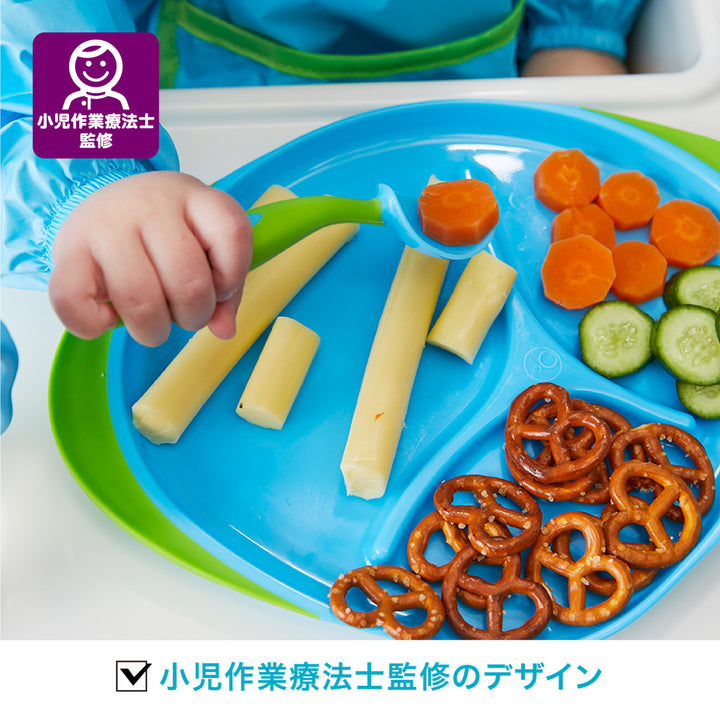 *b.box* Toddler cutlery set カトラリーセット - ocean breeze - b.box Japan