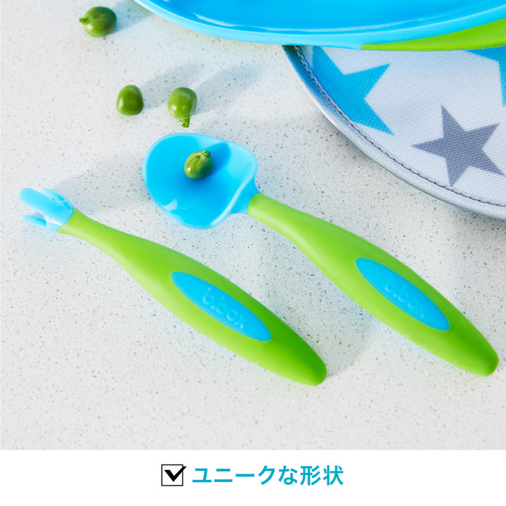 *b.box* Toddler cutlery set カトラリーセット - ocean breeze - b.box Japan