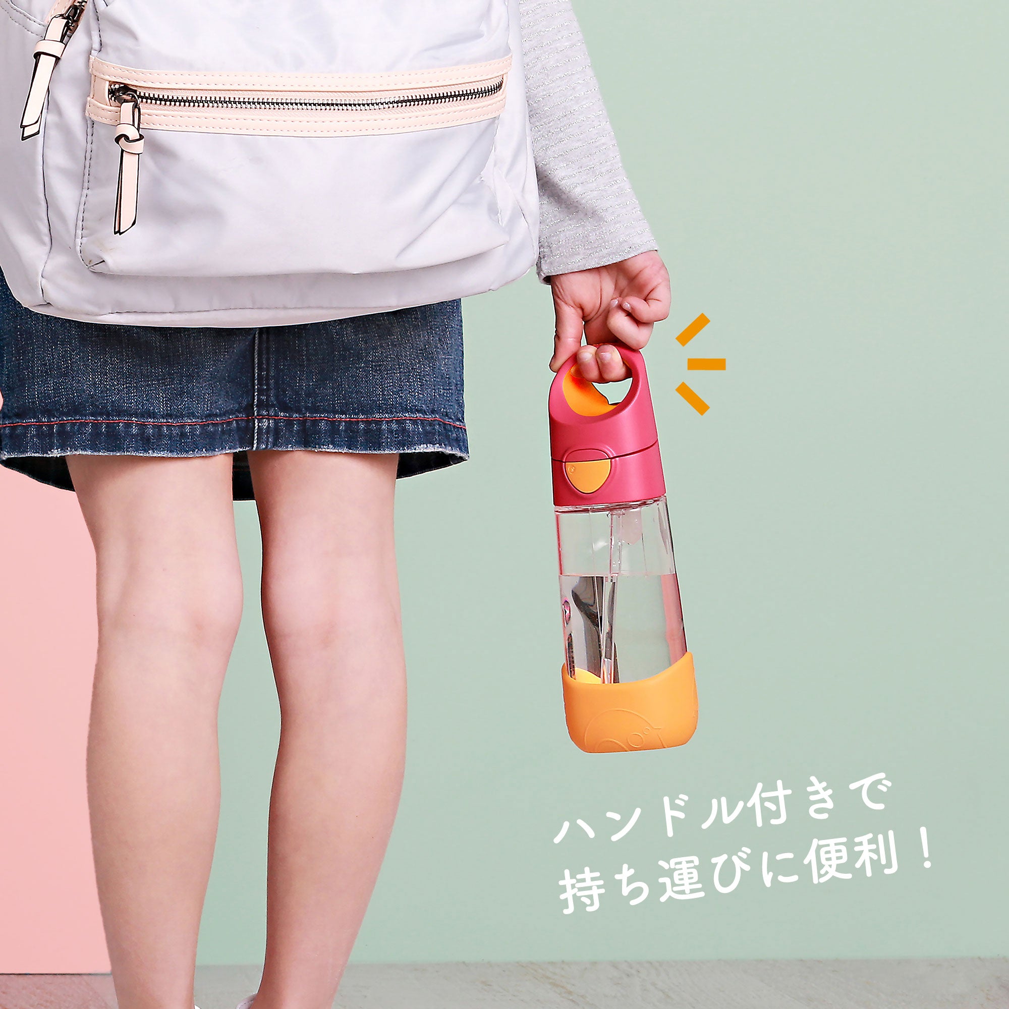 水筒 Tritan drink bottle 450mlトライタンドリンクボトル lilac pop – Japan