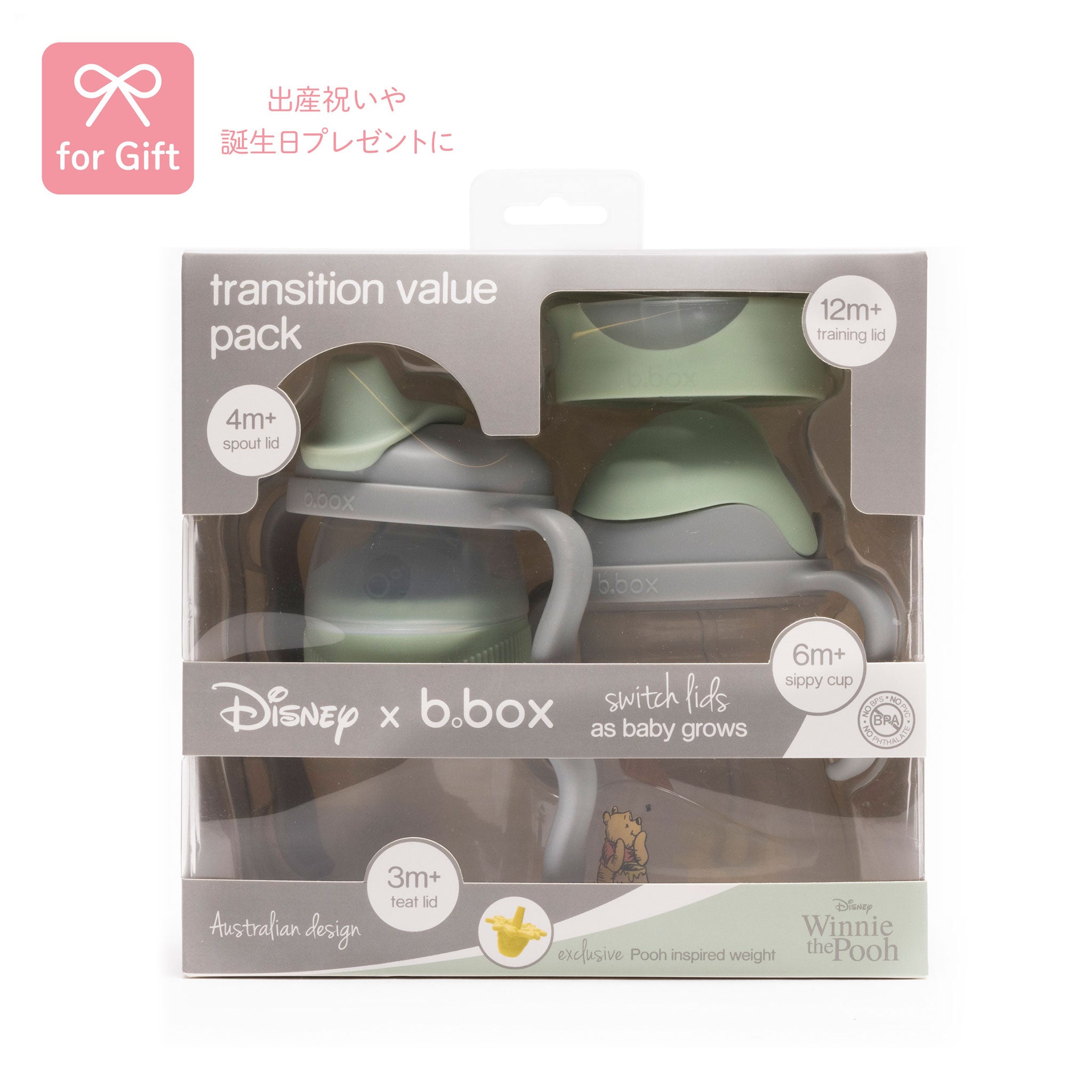 b.box* Disney Transition value pack ディズニーステップアップマグ